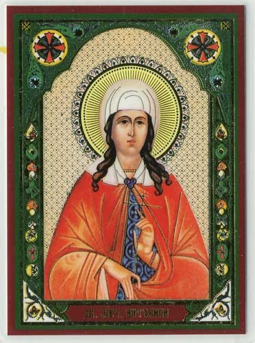 Heilige Antonina