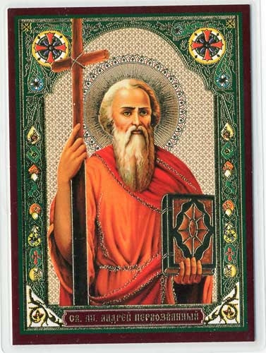 Heilige Andrej Pervozvannij