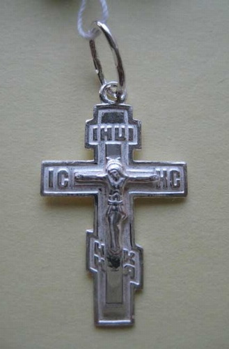 Kruis- crucifix