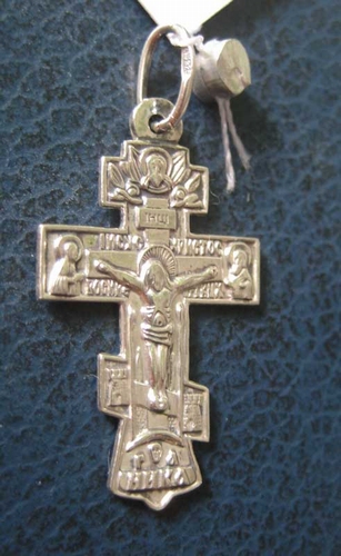 Kruis- Icoon- crucifix