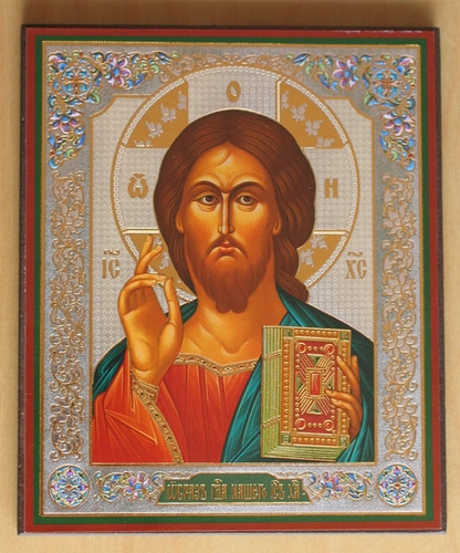 Jezus Christus Pantokrator