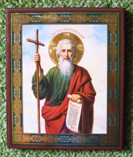 St. Andrej Pervozvannij
