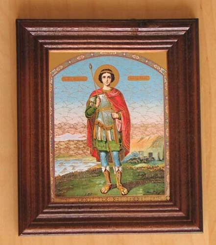 Heilige Georgios/St. Joris