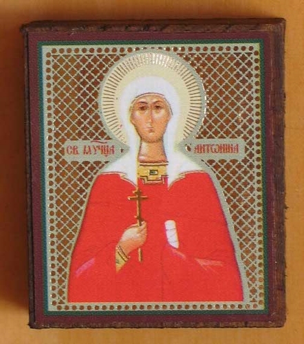 Heilige Antonina