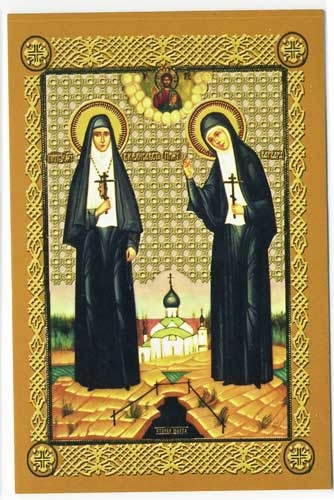 Heilige Elisaveta en Varvara