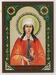 Heilige Antonina 