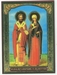 Heilige Kiprijan & Iustina 