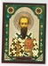 Heilige Vasilij 