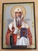 Heilige Martyr Macarius, Metropolitan van Kyiv 