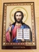 Jezus Christus Pantocrator/Verlosser 