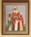 St. Sofia met dochters 