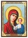 Kazanskaja Madonna 