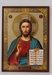 Jezus Christus Pantocrator 